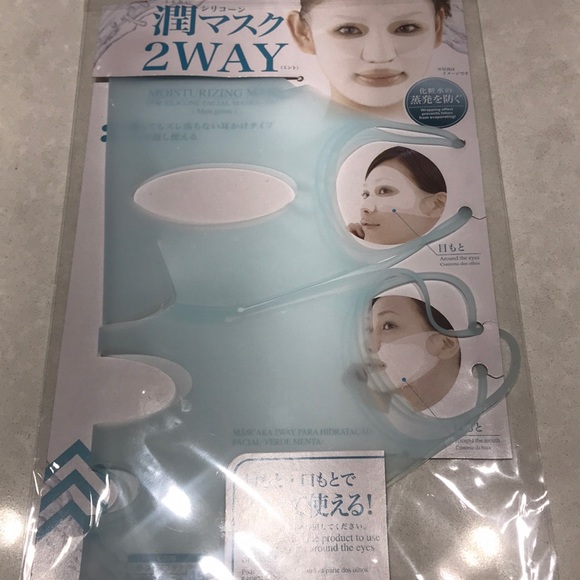 ❌SOLD❌NEW LANEIGE WATER SLEEPINGMASK+lifting mask ⭐️⭐️⭐️⭐️ - Picture 8 of 8